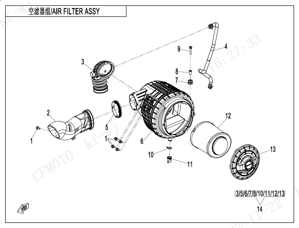 ENSEMBLE FILTRE A AIR POUR CFORCE 850 T3 2025