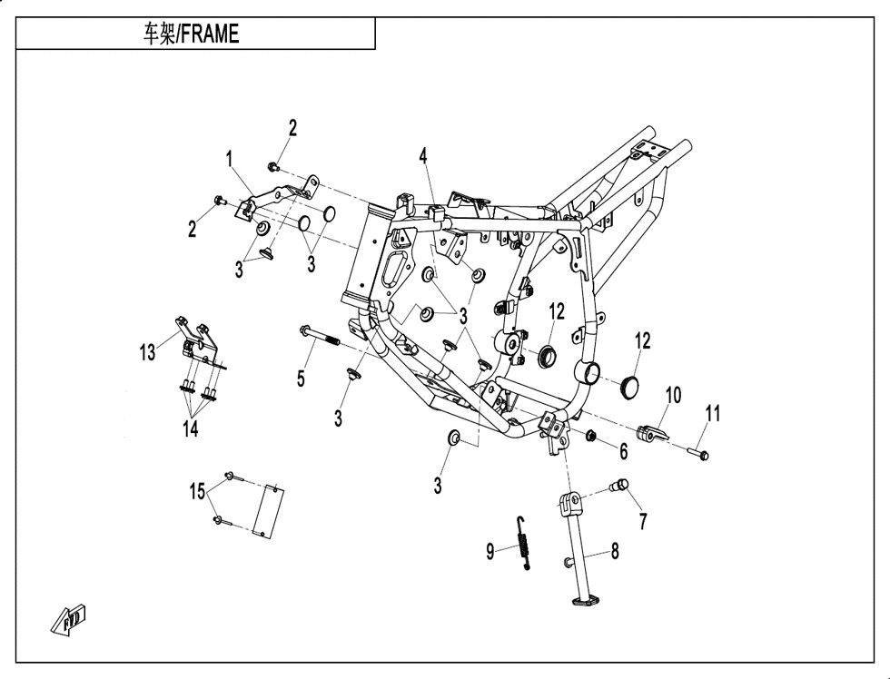ASSEMBLAGE CHASSIS POUR CX 2E 2024