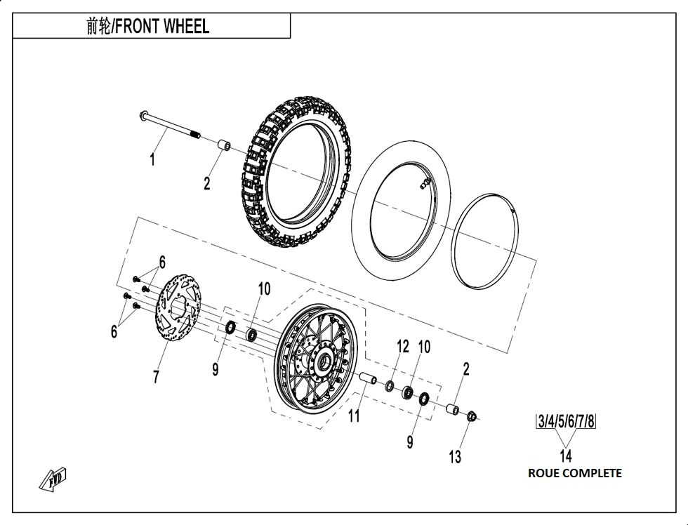 ROUE AVANT POUR CX 2E 2024