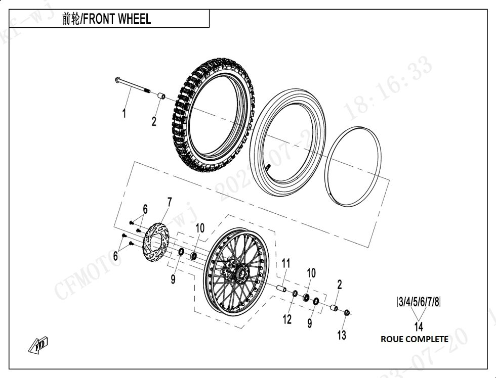 ROUE AVANT POUR CX 5E 2024