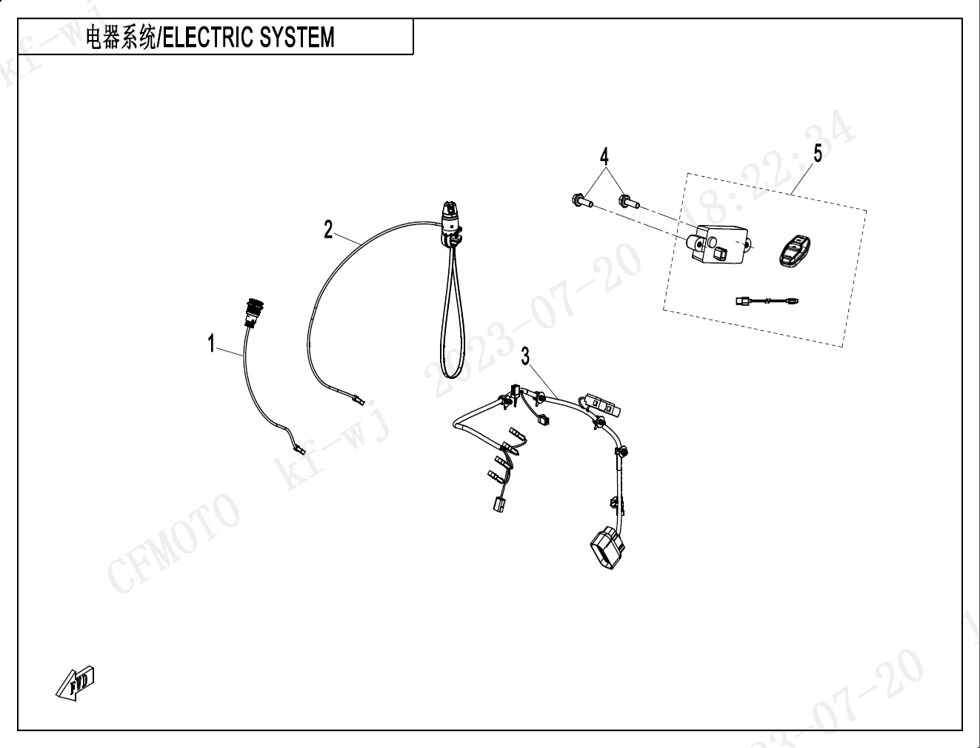 SYSTEME ELECTRIQUE POUR CX 5E 2024