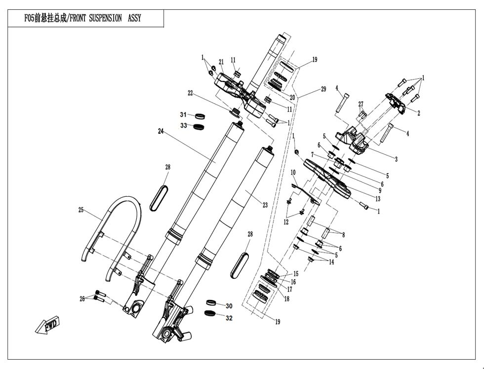 SUSPENSION AVANT POUR CF 700CL X HERITAGE 2024