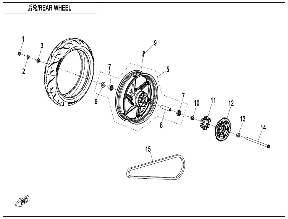 ROUE ARRIERE POUR CF 400 SR TC 2024