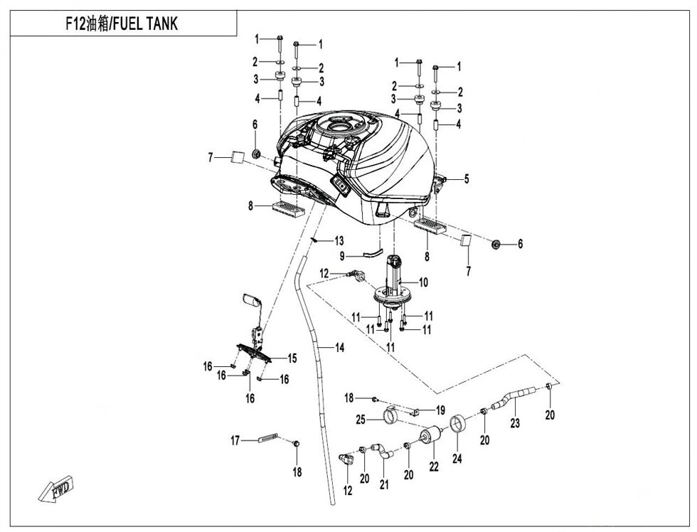 RESERVOIR DE CARBURANT POUR CF 400 SR TC 2024