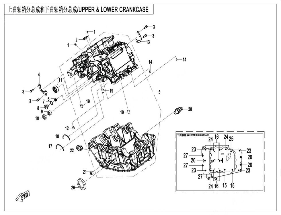 ASSEMBLAGE DE CARTER SUPERIEUR ET INFERIEUR POUR CF 400 SR TC 2024