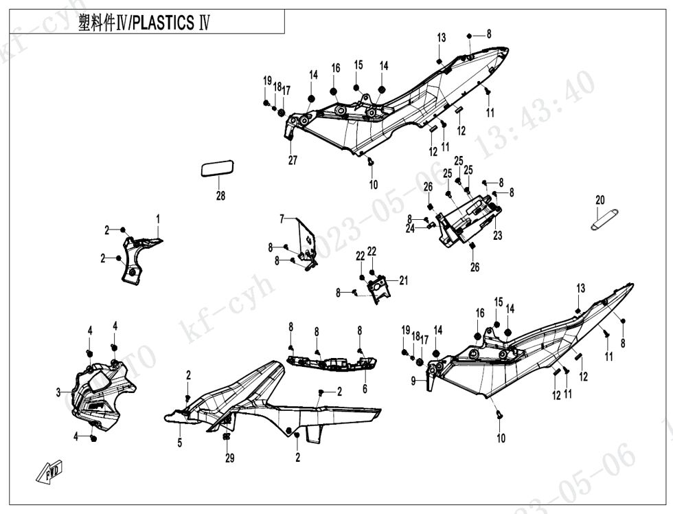 PLASTIQUES 4 POUR CF 450 SR S 2024