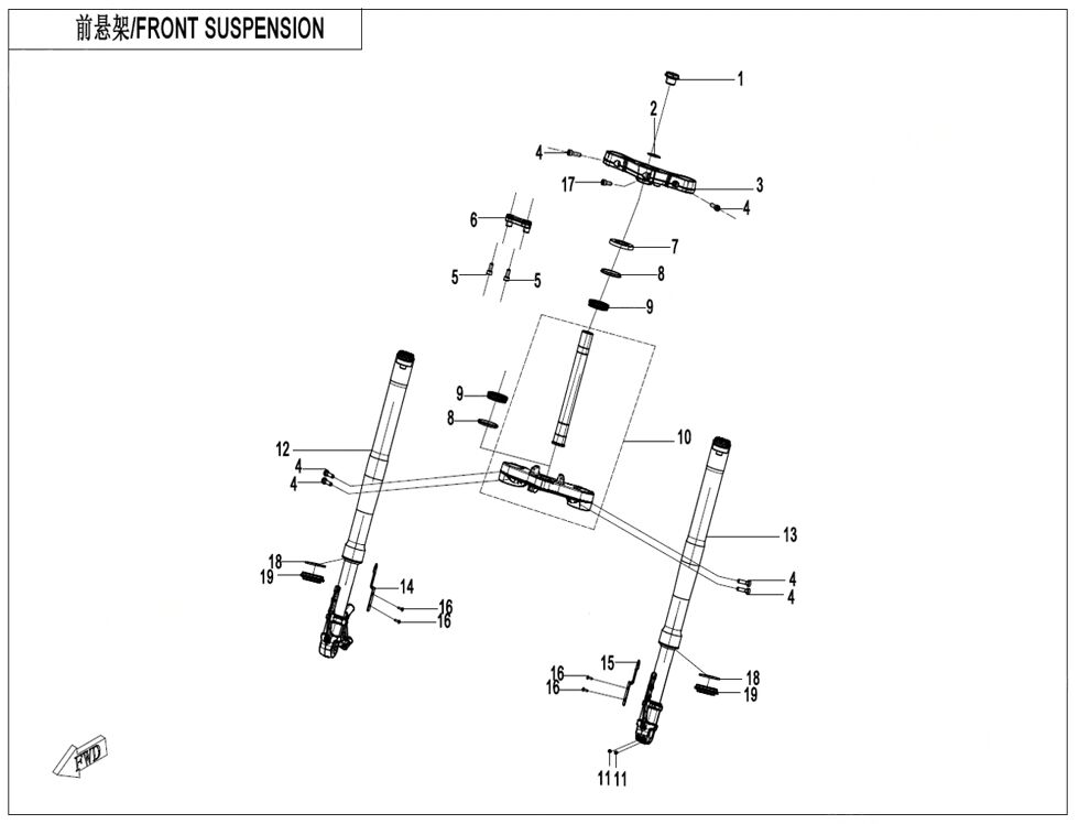 SUSPENSION AVANT POUR CF 450 SR S 2024