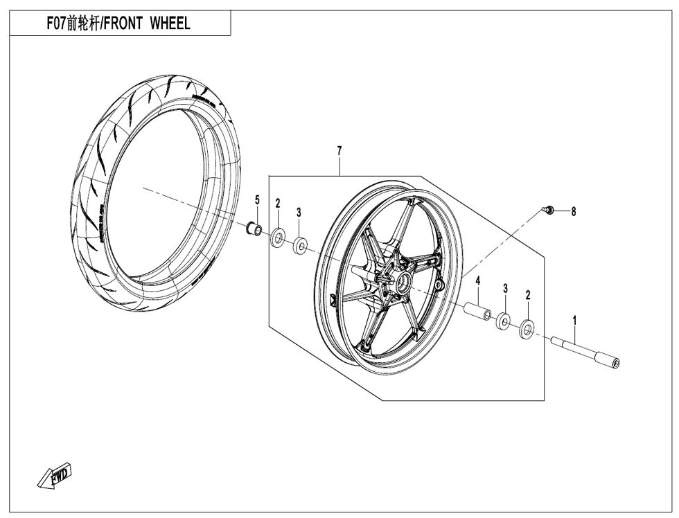 ROUE AVANT POUR CF 450 SR S 2024