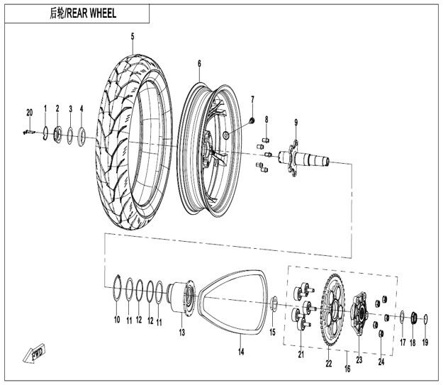 ROUE ARRIERE POUR CF 450 SR S 2024