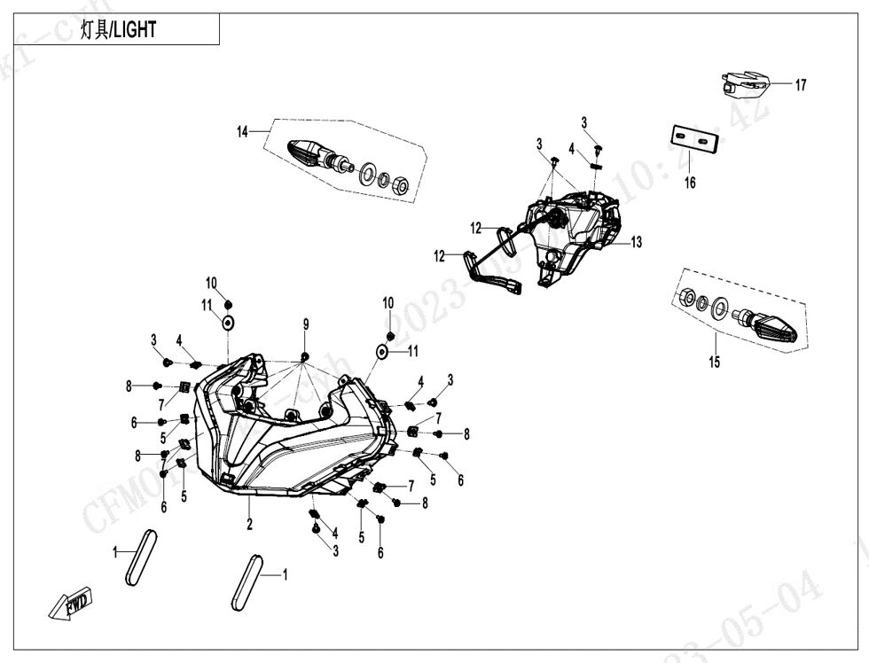 FEUX POUR CF 450 SR S 2024