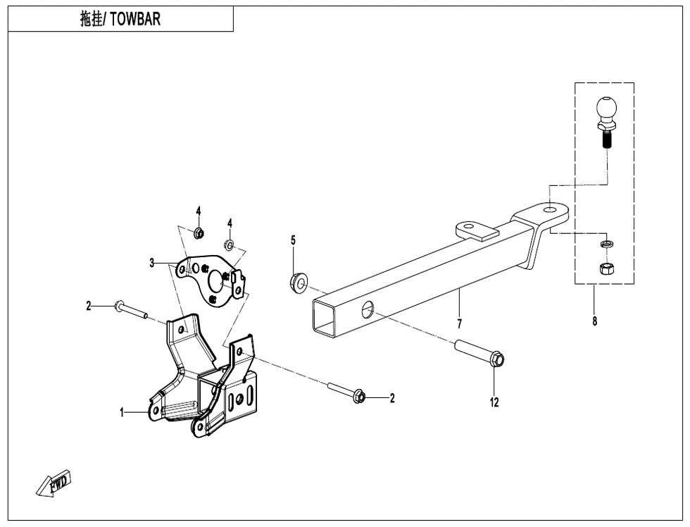 BARRE DE REMORQUAGE CONNEXION PAR BOULONS POUR CFORCE 520 T3 LONG EPS EXPERT 2025