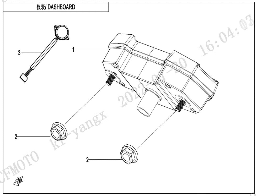 TABLEAU DE BORD 35 POUCES POUR CFORCE 520 T3 S BLACK LINE X5 2025
