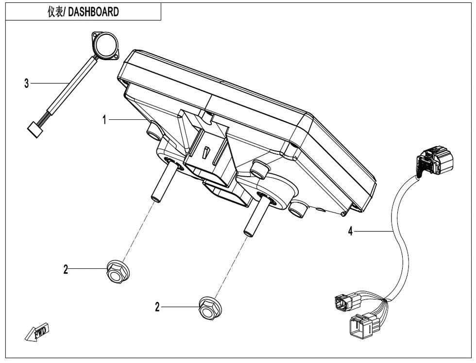 TABLEAU DE BORD 5 POUCES POUR CFORCE 520 T3 LONG BASIC 2025