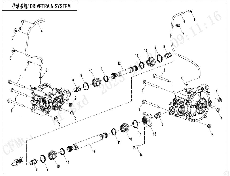 SYSTEME DE TRANSMISSION POUR CFORCE 850 T3 2025
