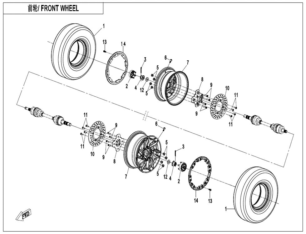 ROUE AVANT POUR ZFORCE 950 SPORT 4 PLACES 2025