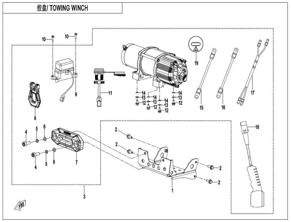 TREUIL DE REMORQUAGE POUR ZFORCE 950 SPORT 4 PLACES 2025