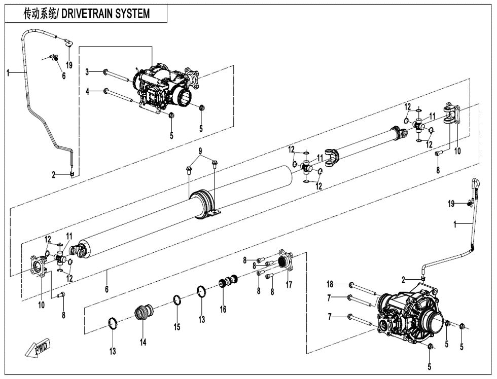 SYSTEME DE TRANSMISSION POUR ZFORCE 950 SPORT 4 PLACES 2025