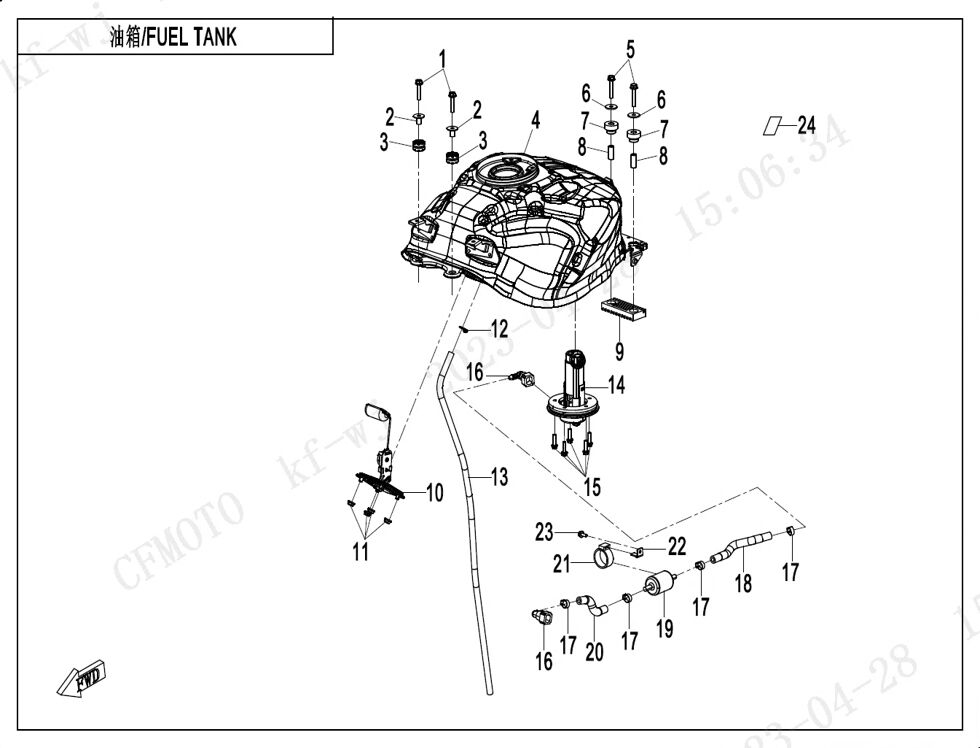 RESERVOIR DE CARBURANT POUR CF 450 NK 2024