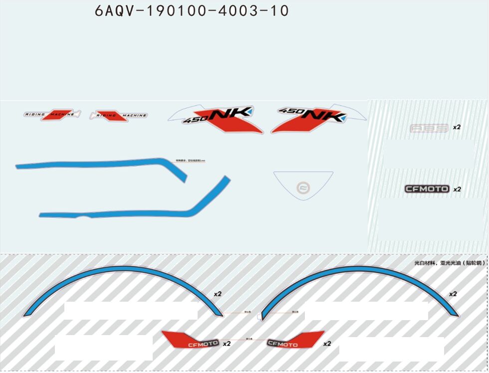 KITS D AUTOCOLANTS ZEPHYR BLUE POUR CF 450 NK 2024