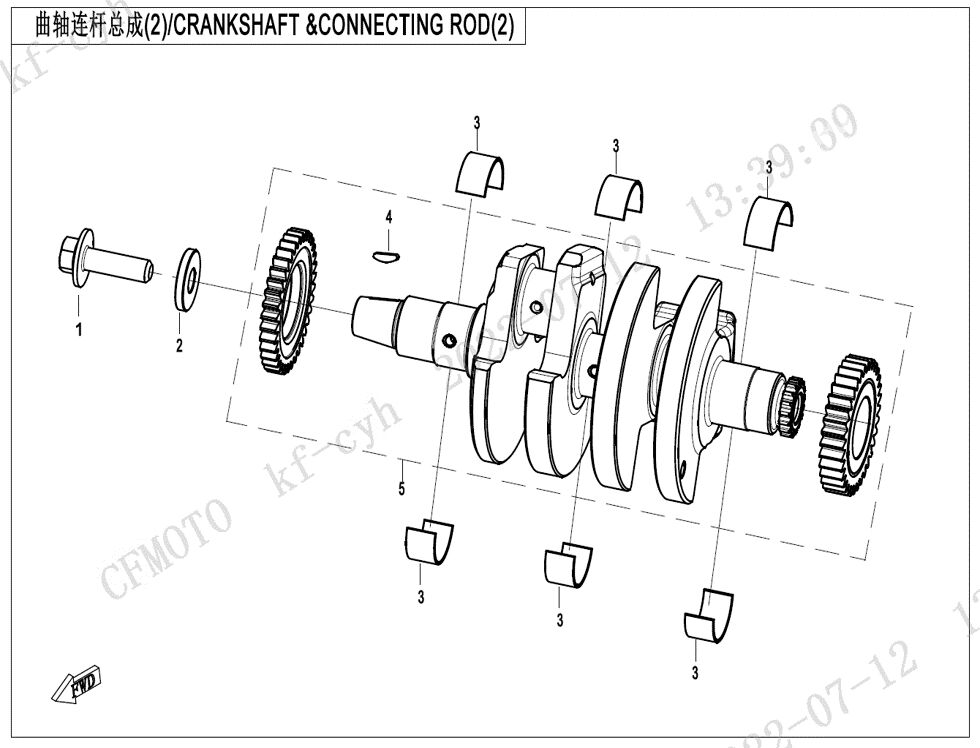 VILEBREQUIN ET BIELLE 2 POUR CF 450 SR TC 2025