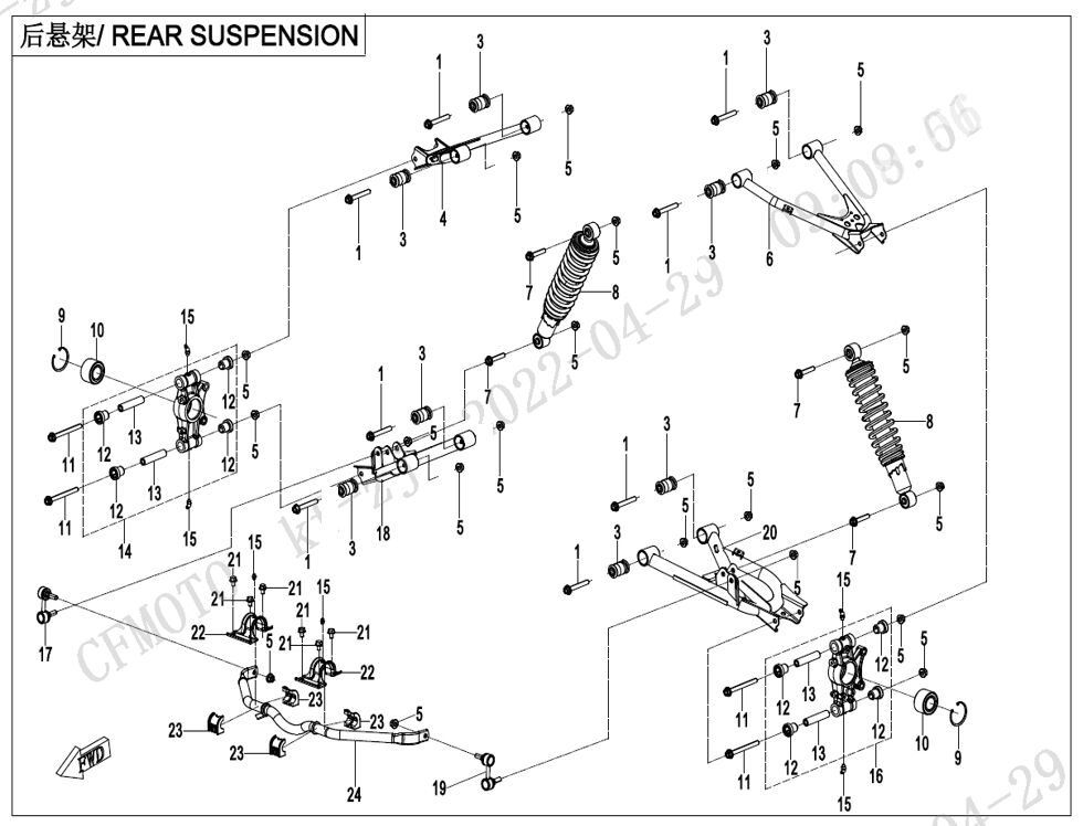 SUSPENSION ARRIERE POUR CFORCE 625 TOURING R T3 LONG 2025