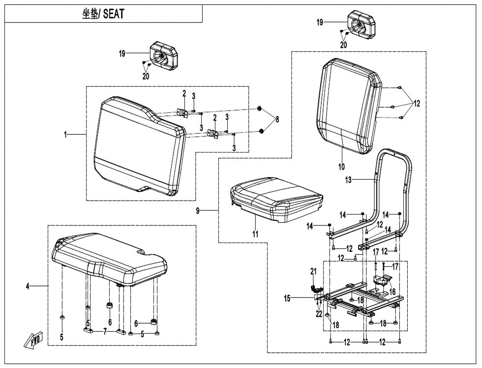 SIEGE POUR UFORCE 600 2025