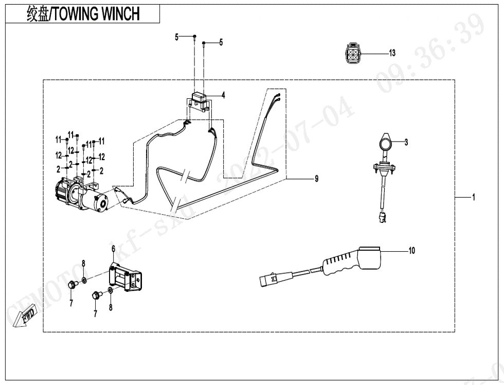 TREUIL DE REMORQUAGE POUR UFORCE 600 2025