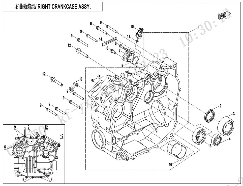 ASSEMBLAGE CARTER DE VILEBREQUIN DROIT POUR UFORCE 600 2025