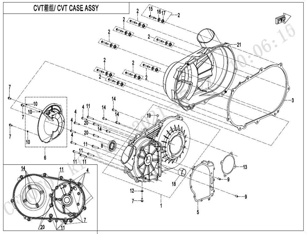 ENSEMBLE DU BOITIER CVT POUR UFORCE 600 2025