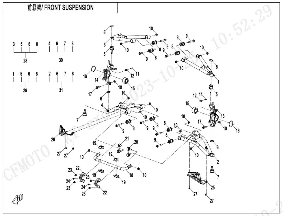 SUSPENSION AVANT POUR CF 1000ATR 2A T3 EPS OVERLAND 2025