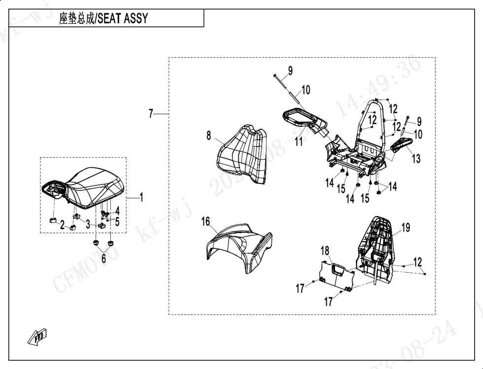 SIEGE CHAUFFANT POUR CF 1000ATR 2A T3 EPS OVERLAND 2025