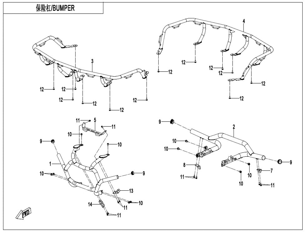 PARE CHOCS OVERLAND POUR CF 1000ATR 2A T3 EPS OVERLAND 2025