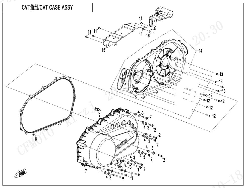 ENSEMBLE DU BOITIER CVT POUR CF 1000ATR 2A T3 EPS OVERLAND 2025