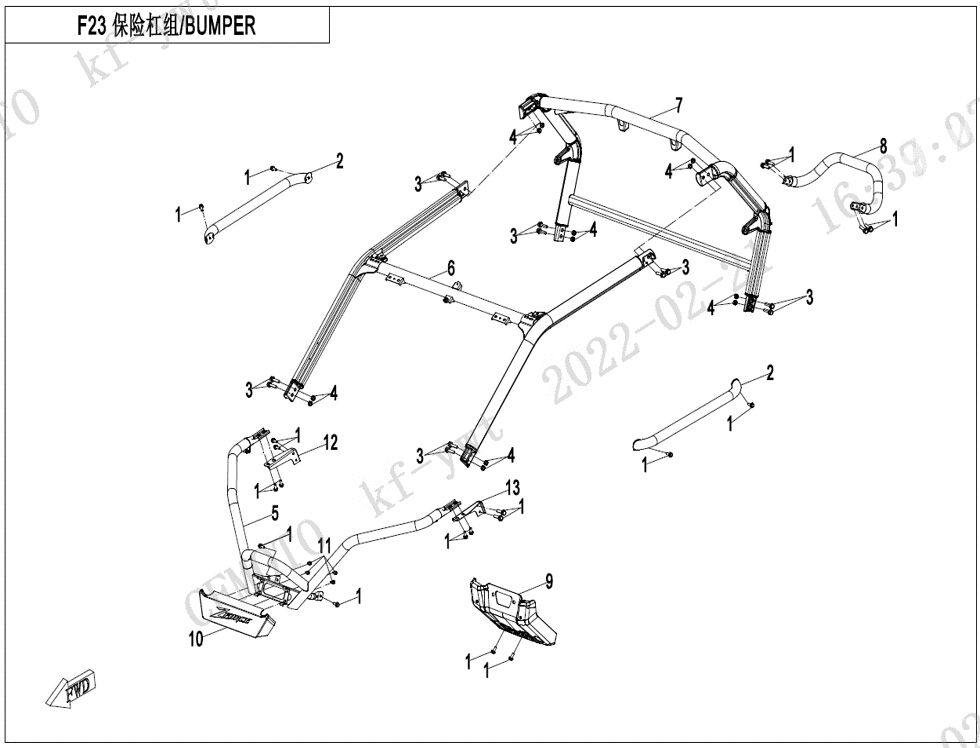 PARE CHOCS POUR ZFORCE 950 SPORT 2025