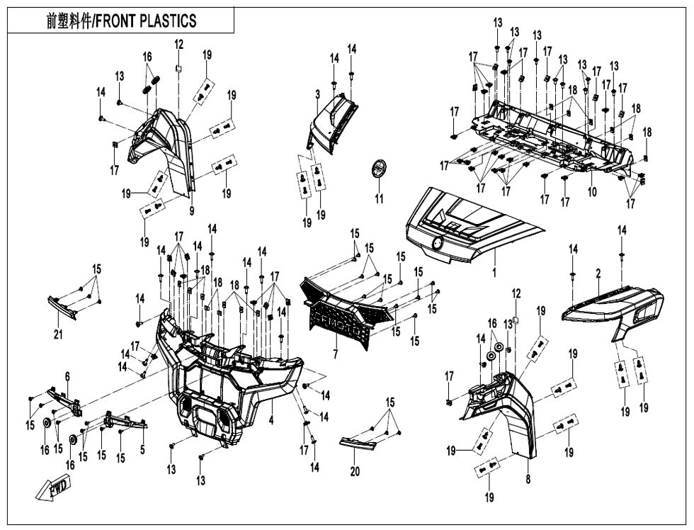 PLASTIQUES AVANT POUR UFORCE 1000 PRO 3 CYLINDRES 2025