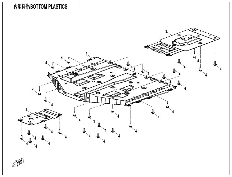 PLASTIQUES INFERIEURS POUR UFORCE 1000 PRO 3 CYLINDRES 2025