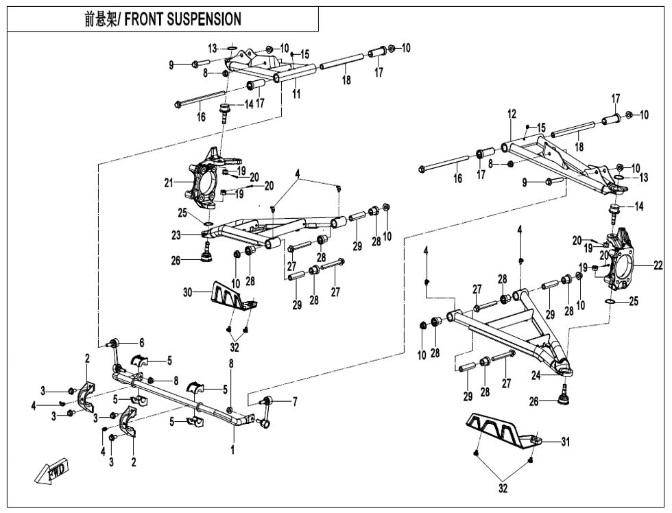 SUSPENSION AVANT POUR UFORCE 1000 PRO 3 CYLINDRES 2025