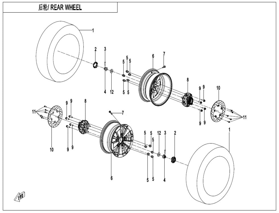 ROUE ARRIERE POUR UFORCE 1000 PRO 3 CYLINDRES 2025
