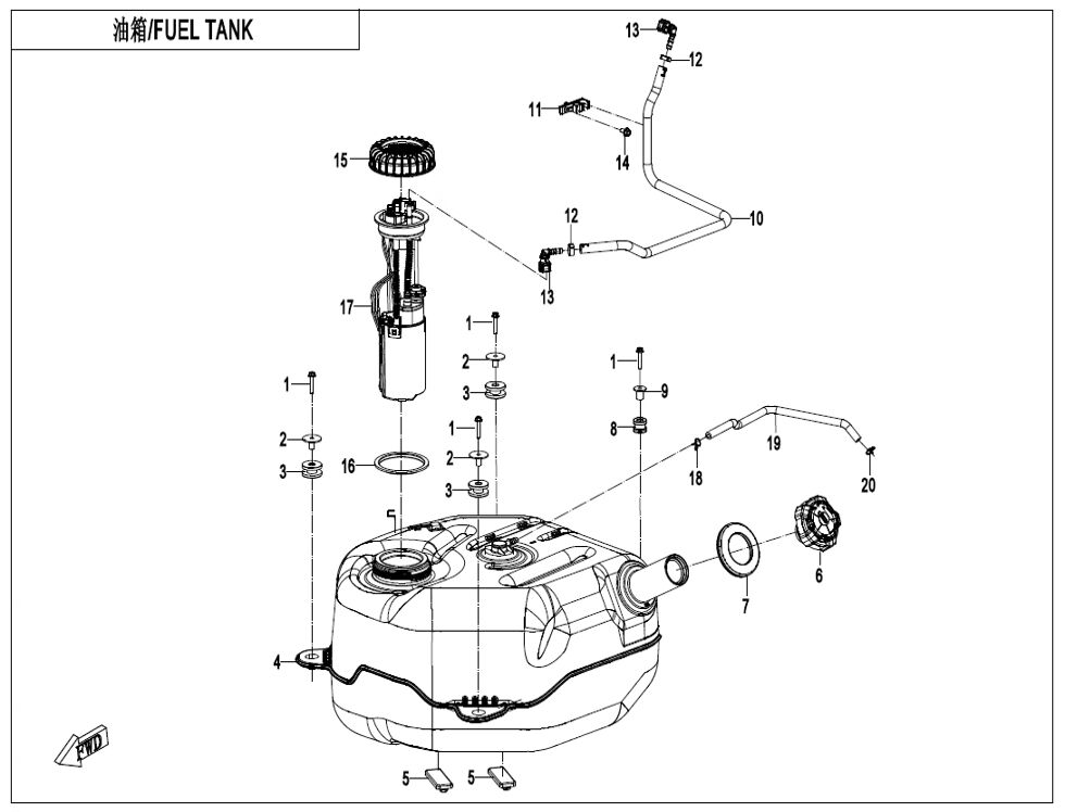 RESERVOIR A CARBURANT POUR LE SYSTEME ANTI EVAPORTATION POUR UFORCE 1000 PRO ABS 3 CYLINDRES 2025