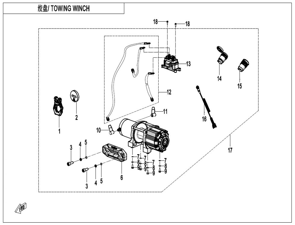 TREUIL DE REMORQUAGE POUR UFORCE 1000 PRO HIGHLAND 2025