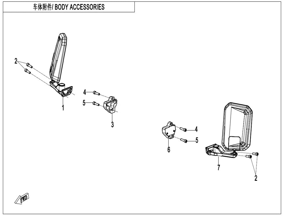 ACCESSOIRES DE CARROSSERIE POUR UFORCE 1000 PRO 3 CYLINDRES 2025