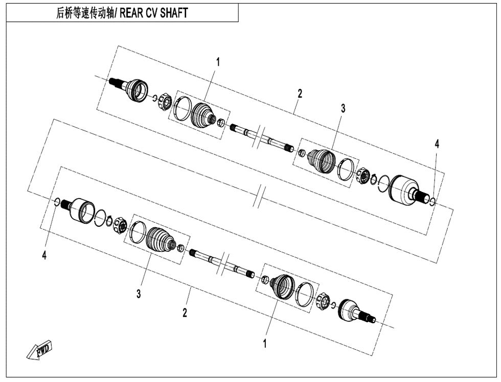 ARBRE CV ARRIERE POUR UFORCE 1000 PRO 3 CYLINDRES 2025