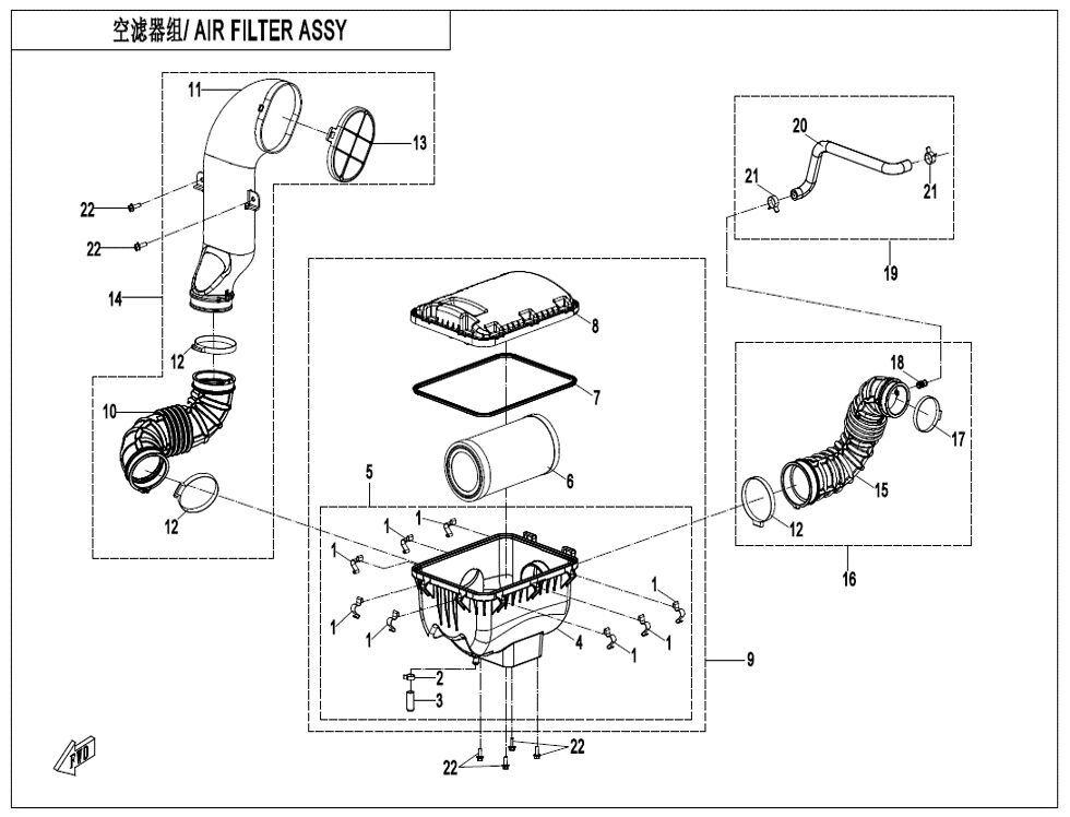 ENSEMBLE FILTRE A AIR POUR UFORCE 1000 PRO ABS 3 CYLINDRES 2025