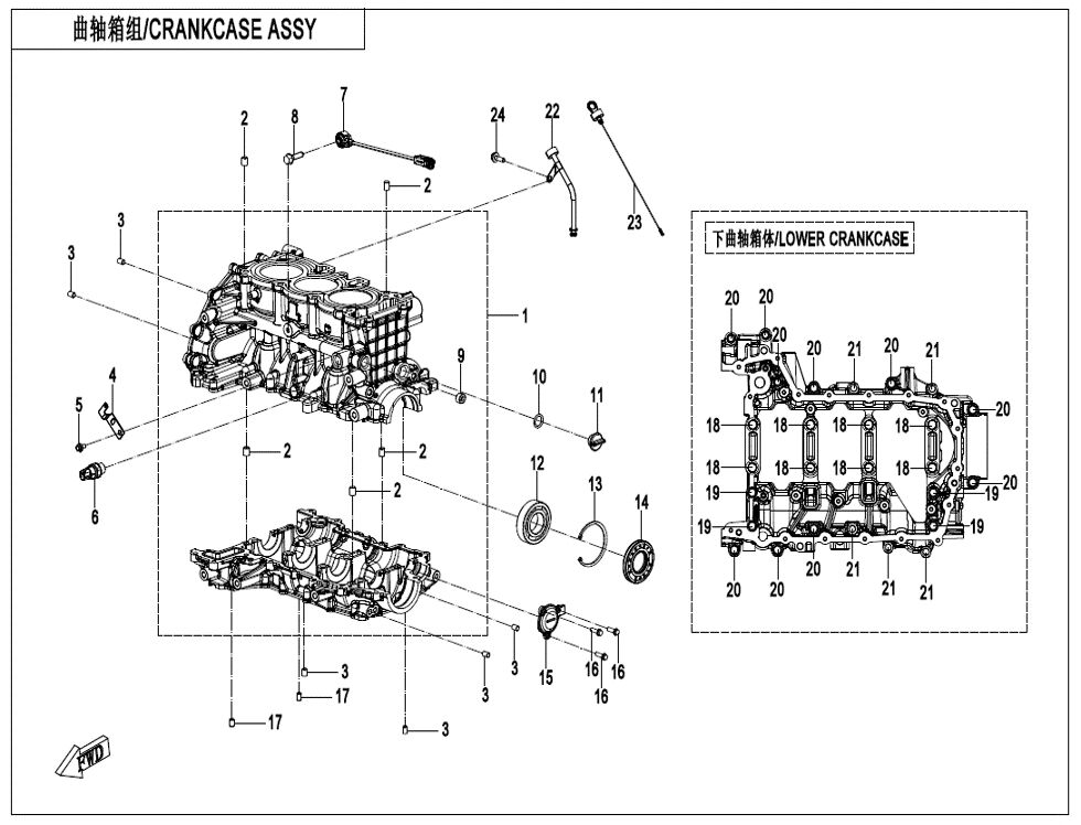 ASSEMBLAGE DU CARTER DE VILEBREQUIN STANDARD POUR UFORCE 1000 PRO 3 CYLINDRES 2025