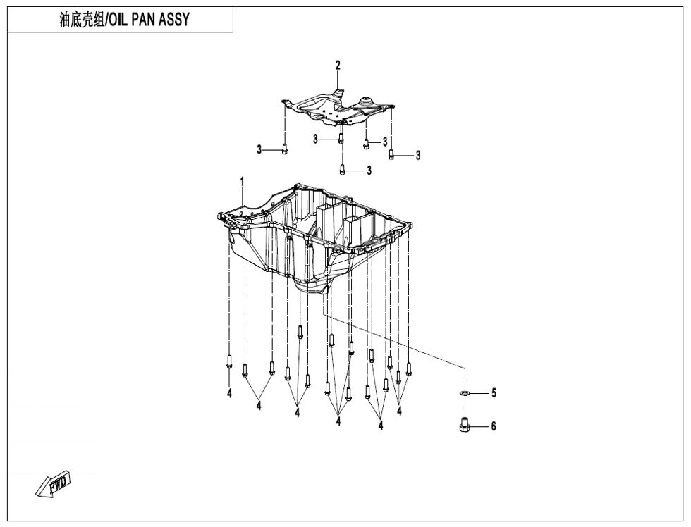 ENSEMBLE DU CARTER D HUILE POUR UFORCE 1000 PRO 3 CYLINDRES 2025
