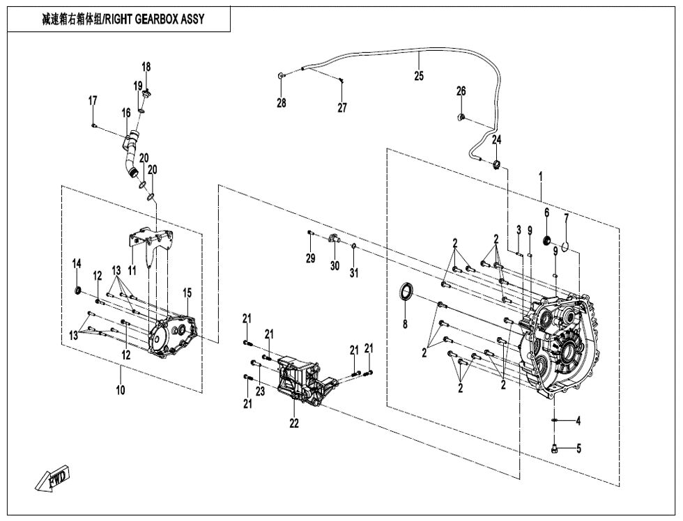 ENSEMBLE DE BOITE DE VITESSES DROITE POUR UFORCE 1000 PRO 3 CYLINDRES 2025