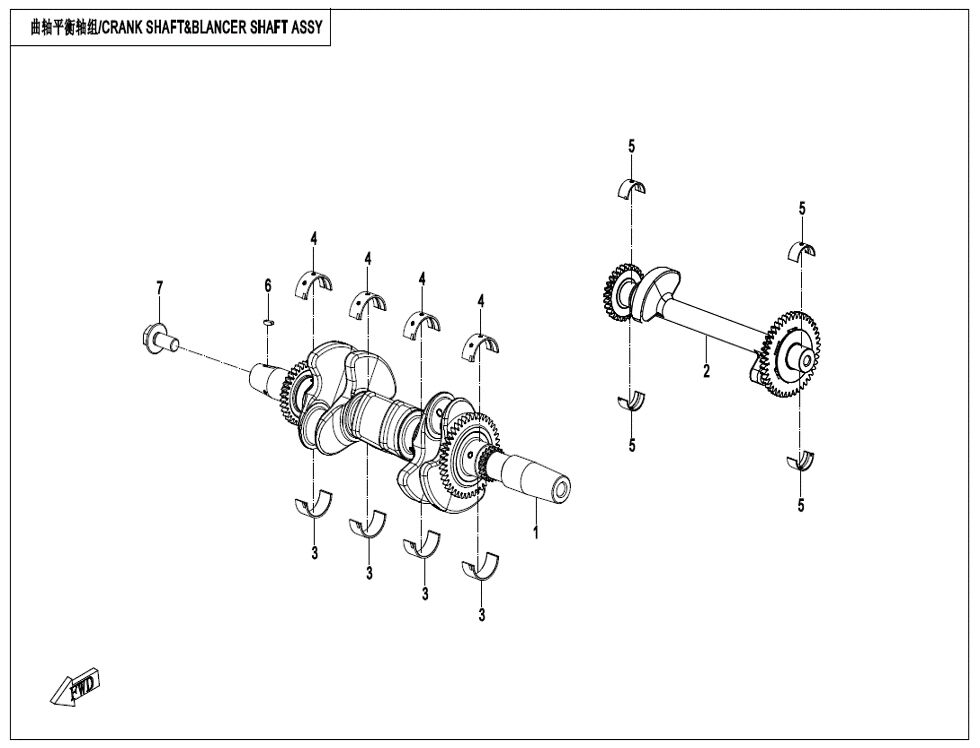 ENSEMBLE VILEBREQUIN ET ARBRE D EQUILIBRAGE STANDARD POUR UFORCE 1000 PRO ABS 3 CYLINDRES 2025