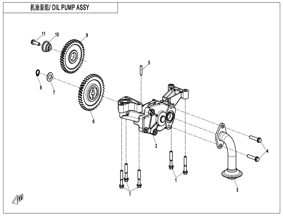 ASSEMBLAGE DE POMPE A HUILE POUR UFORCE 1000 PRO HIGHLAND 2025