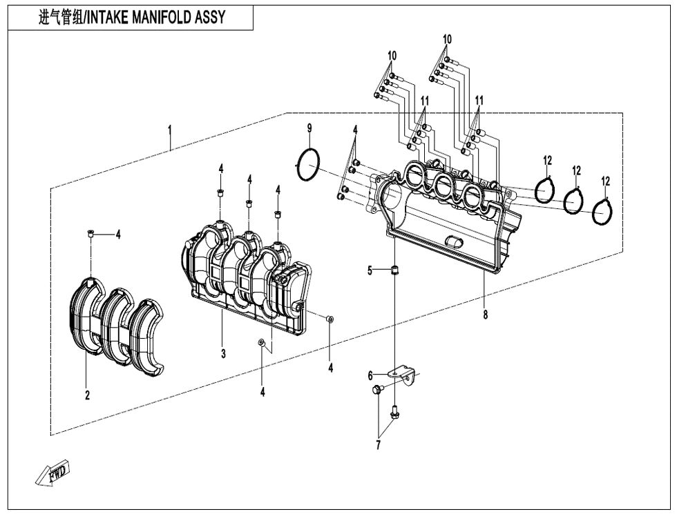 ENSEMBLE DE COLLECTEUR D ADMISSION POUR UFORCE 1000 PRO 3 CYLINDRES 2025