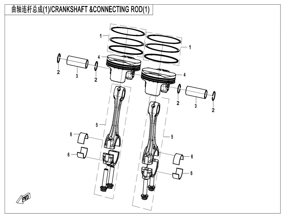 VILEBREQUIN ET BIELLE 1 POUR CF 400 SR TC CHAMP 2025